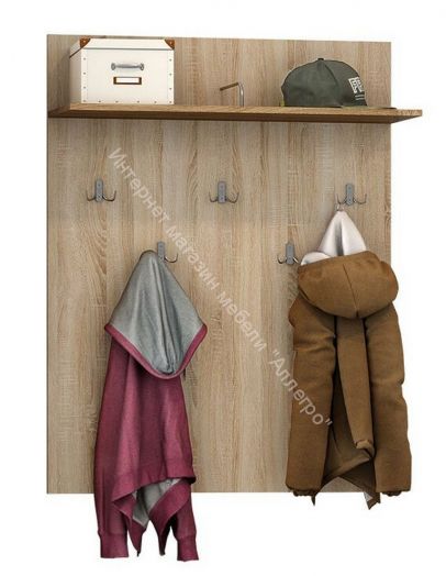 Вешалка Алегра