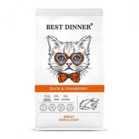 Best Dinner Adult Cat Duck & Cranberry (Бест Диннер для кошек Утка + Клюква)