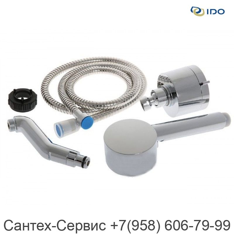 Z200016001 Комплект леек для душевой кабины Ido Showerama 9-5, 7-5