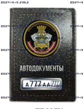 Обложка для автодокументов с 2 линзами 40 ОБр МП