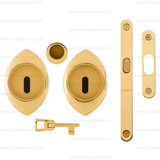 Комплект ручек Mandelli 368 TC/S для раздвижных дверей с замком