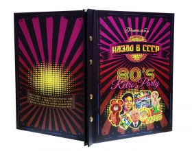 Фотоальбом НАЗАД в СССР. Мои восьмидесятые. Retro Party 80's. Oz