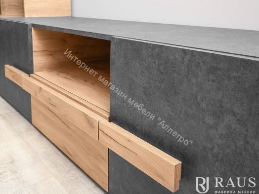 Гостиная Тесс