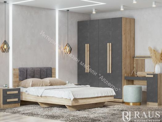 Кровать 1600 Тесс