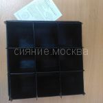 YAshchik dlya rassady razbornyj YAR-9