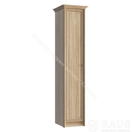 Шкаф для одежды ЯН-02 "Янна"