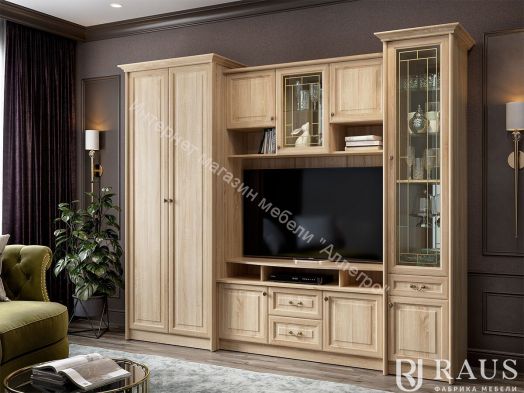 Тумба 1250 для ТВ ЯН-50 "Янна"