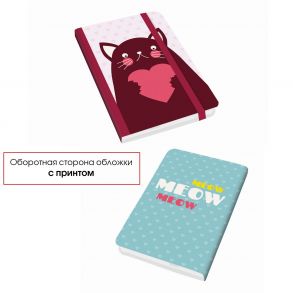 Блокнот MEOW!, А6, 96 листов, дизайн 1