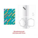 Книга для записей PositiveBook, А6, 64 листа, дизайн 6