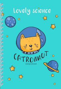 Ежедневник Catronaut  недатированный, А5, 96 листов, голубой