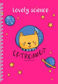 Ежедневник Catronaut  недатированный, А5, 96 листов, розовый