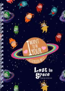 Ежедневник «Lost in space. Инопланетяне» недатированный, А5, 96 листов