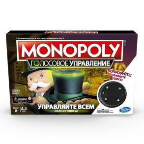 Настольная игра «Монополия» (голосовое управление) - GAMES