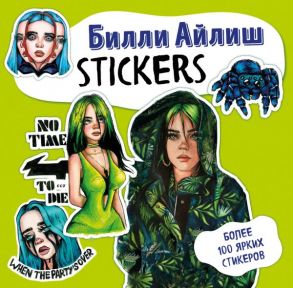 Billie Eilish. Stickers