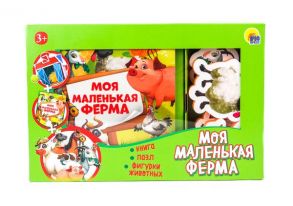 ИГРА ZOO. Моя маленькая ферма