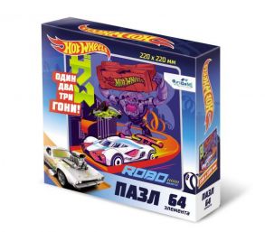 Пазл 64 эл. Hot Wheels. Роботы