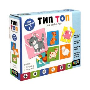 Baby Games. Набор.6в1. Пазл Тип-топ. Домашние животные. 18 эл. 06300