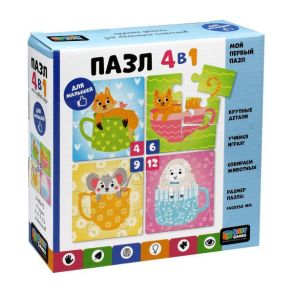 Baby Games. Набор.4в1.4-6-9-12Эл.Чашечки. Арт.06505