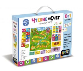 Baby Games. Набор 6в1. Чтение и счёт 1 ступень. Арт.06561