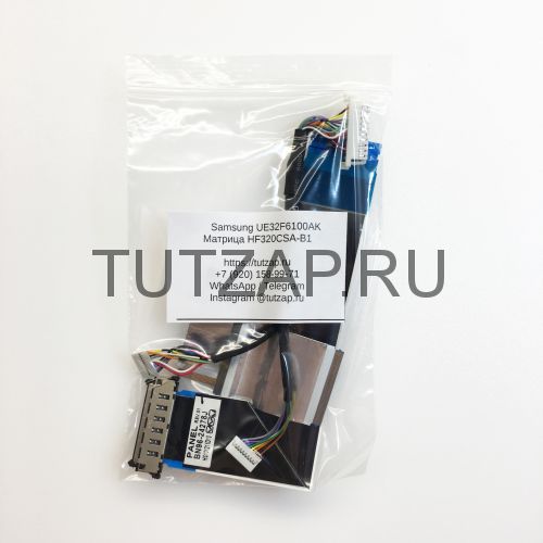 Набор шлейфов для телевизора Samsung UE32F6100AK