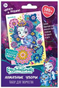 Enchantimals. Алмазные узоры. Пэттер Павлина и Флэп. 10*15см Арт. 06408