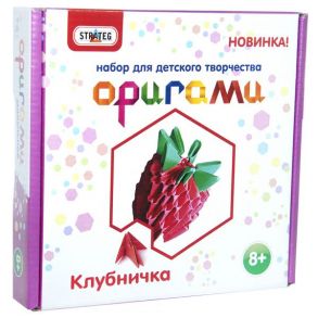 Модульное оригами «Клубничка»