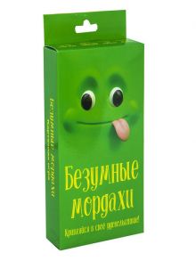 Настольная игра "Безумные Мордахи"