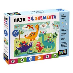 Baby Games.Пазл 24Эл.День рождения Дино.  Арт.06696