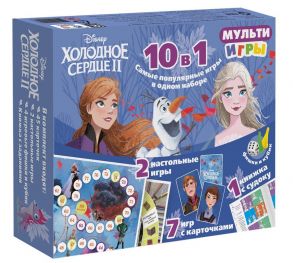 Холодное сердце. Мульти Игры 10 в 1. Развивающий набор.