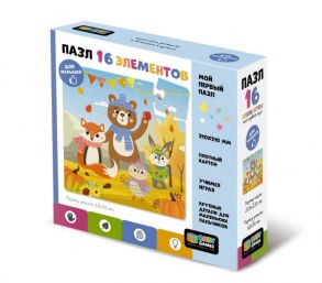 Baby Games.Пазл.16эл.Краски осени.06787