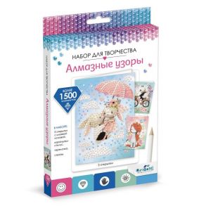 Алмазные узоры. Н-р открыток 3шт в коробке. Искренние чувства. Арт.06705