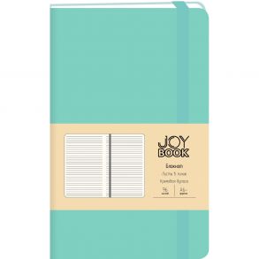 Joy Book. Снежная мята