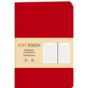 Soft Touch. Пламенный красный