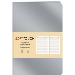 Soft Touch. Белое золото