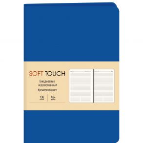 Soft Touch. Космический синий