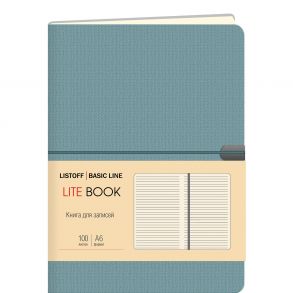 LITE BOOK. Серо-голубой