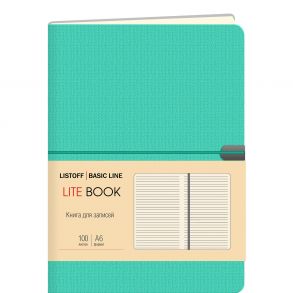 LITE BOOK. Аквамариновый