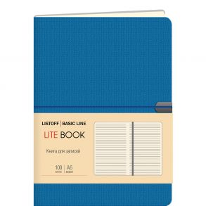 LITE BOOK. Синий