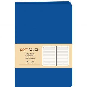 Soft Touch. Космический синий