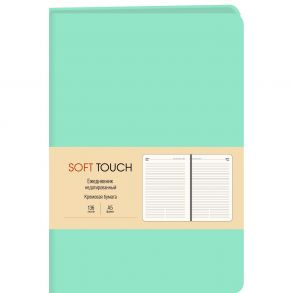 Soft Touch. Весенний мятный