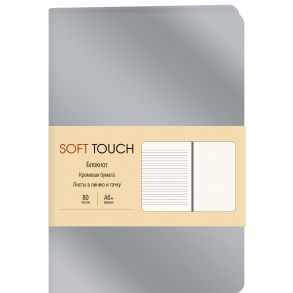 Soft Touch. Белое золото