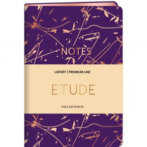 Etude. No 2