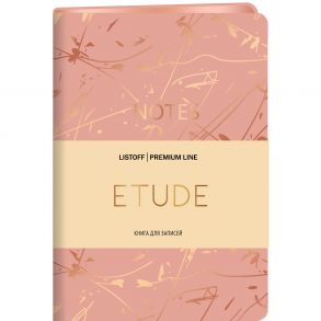 Etude. No 3