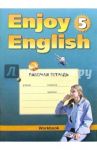 Рабочая тетрадь к учебнику английского языка "Enjoy English-5" для 8 класса / Биболетова Мерем Забатовна