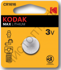 KODAK  CR 1616 BL1 (60)