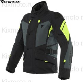 Мотокуртка Dainese Carve Master 3 Gore-Tex, Черно-желтая