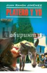 Platero y yo / Jimenez Juan Ramon