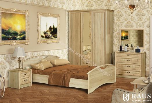 Кровать 1,6 м ЯН-16 "Янна" с ортопедическим основанием