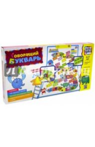 Игрушка "Говорящий букварь" (13128)