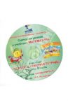 Математика. 1 класс. Сценарии уроков. Часть 2 (CD) / Петерсон Людмила Георгиевна
